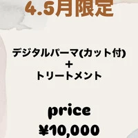 画像258