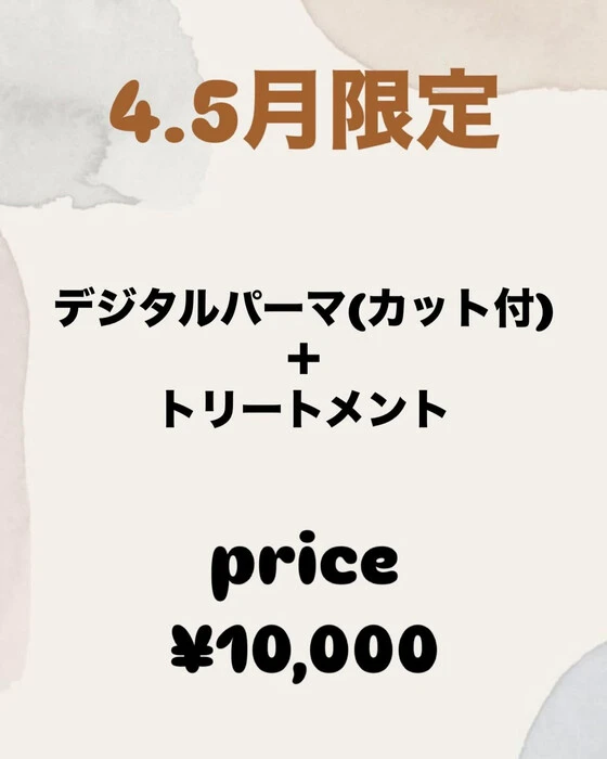 画像258