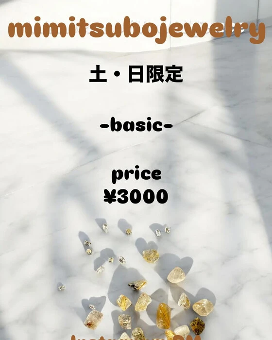 画像270
