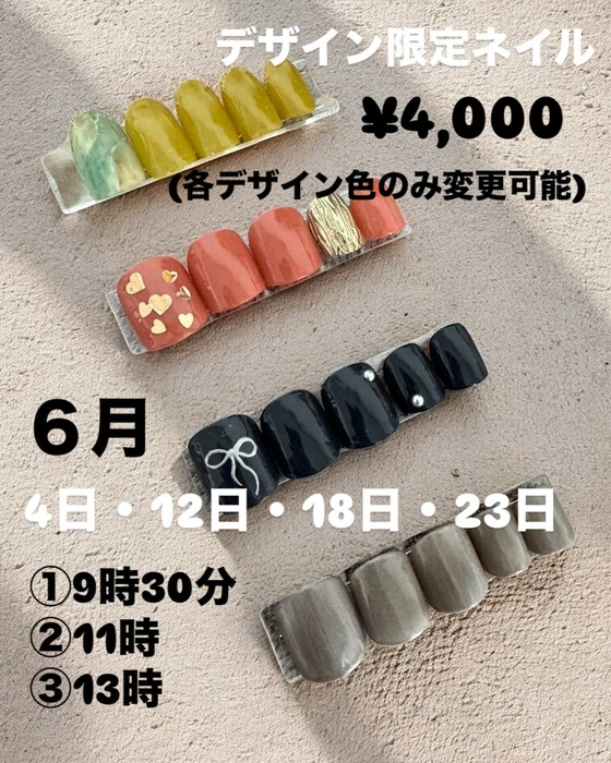 画像389